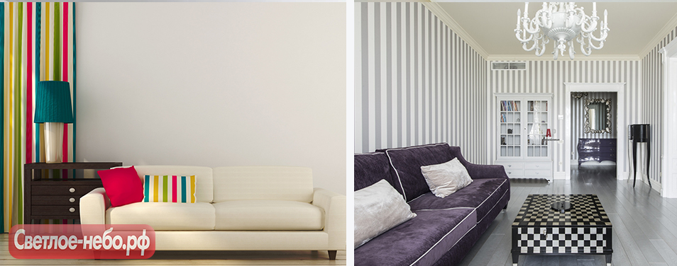 Вертикальные линии в интерьере